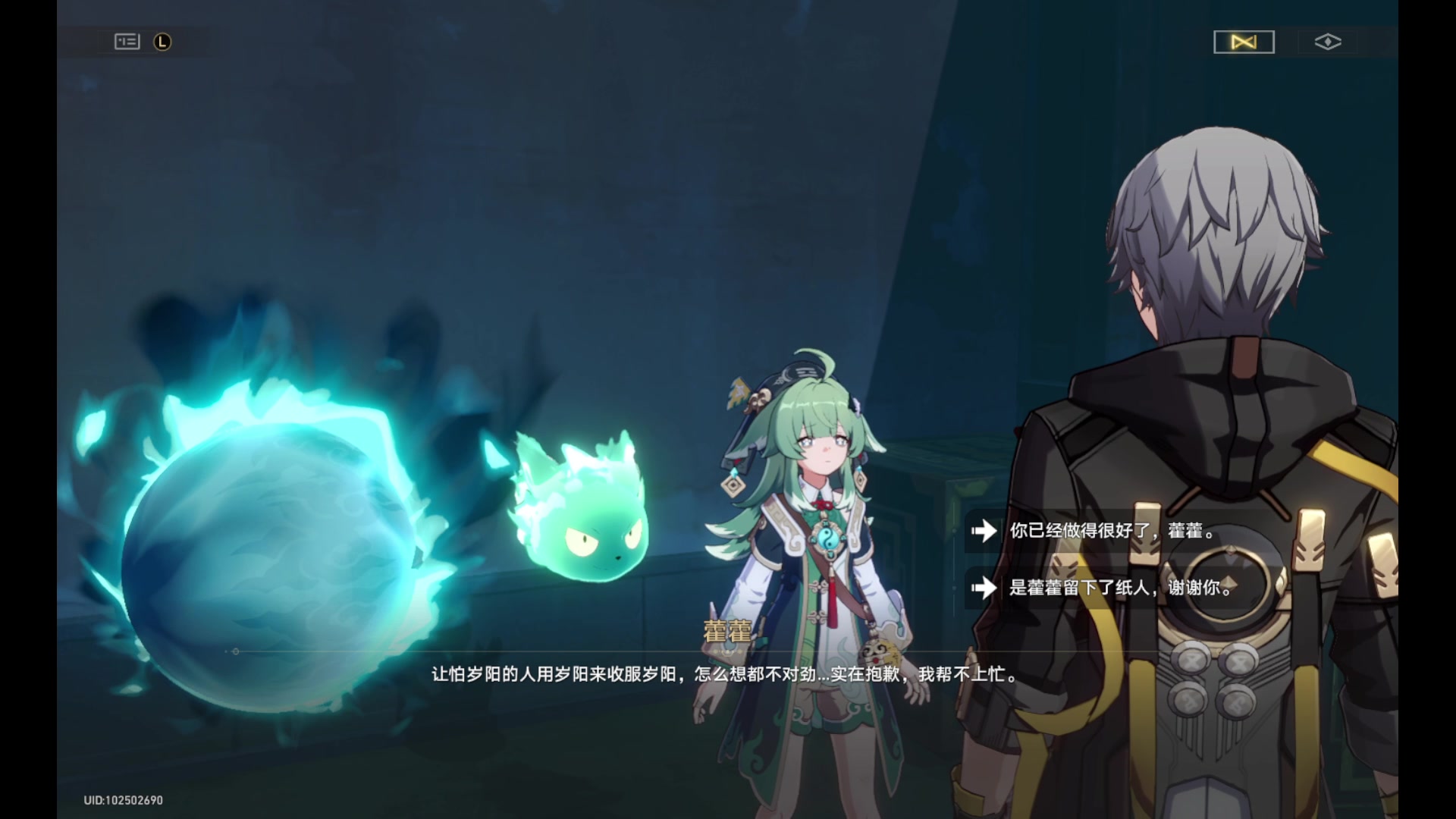 【2024-02-04 01点场】玩黑豹FURIA：好累好懒啊