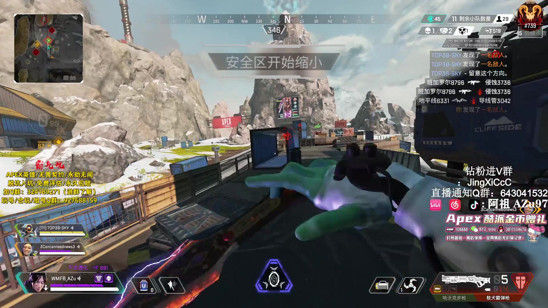 【2024-02-05 10点场】阿祖AZu2tap：战斗，追猎！！