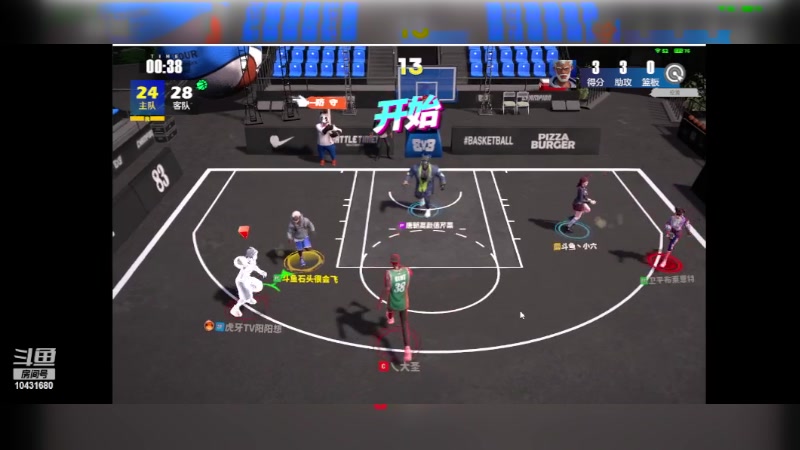 【2024-02-05 16点场】石头很会飞：好了，少说话，多动手