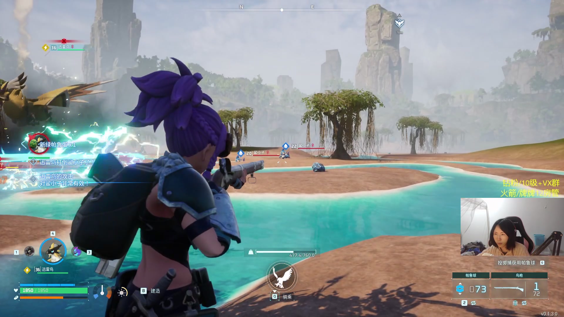 【2024-01-30 03点场】Raizy雪：最厉害的女玩家~~