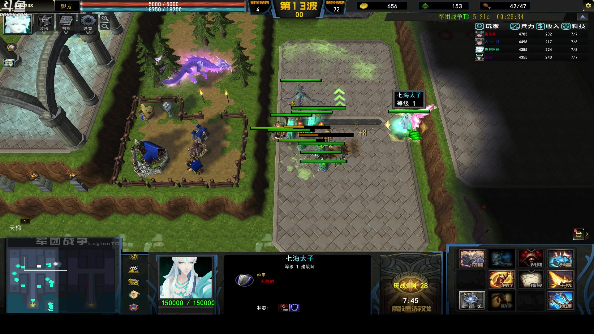 【2024-02-03 20点场】wenshen589：哪有这么容易倒下！