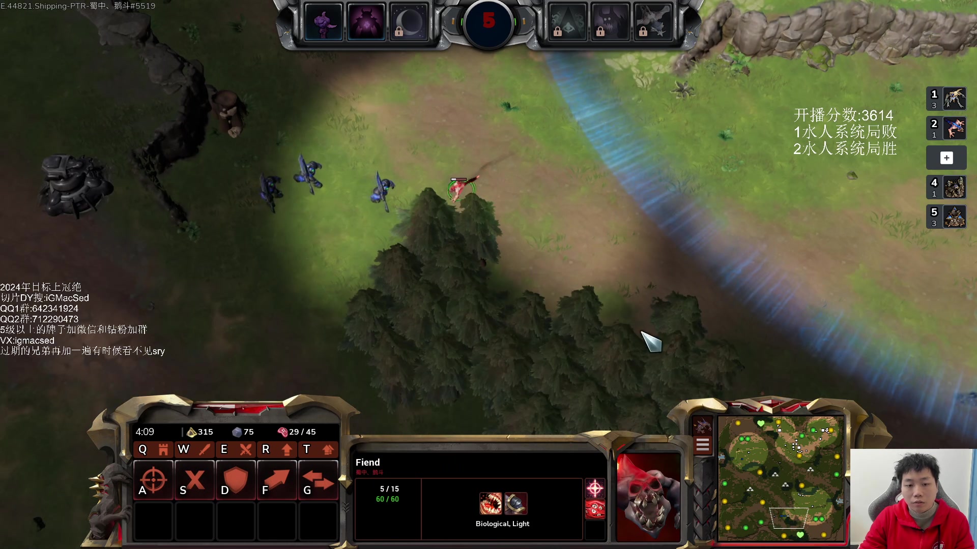 【2024-02-04 16点场】igmacsed：先上分，2点风暴之门