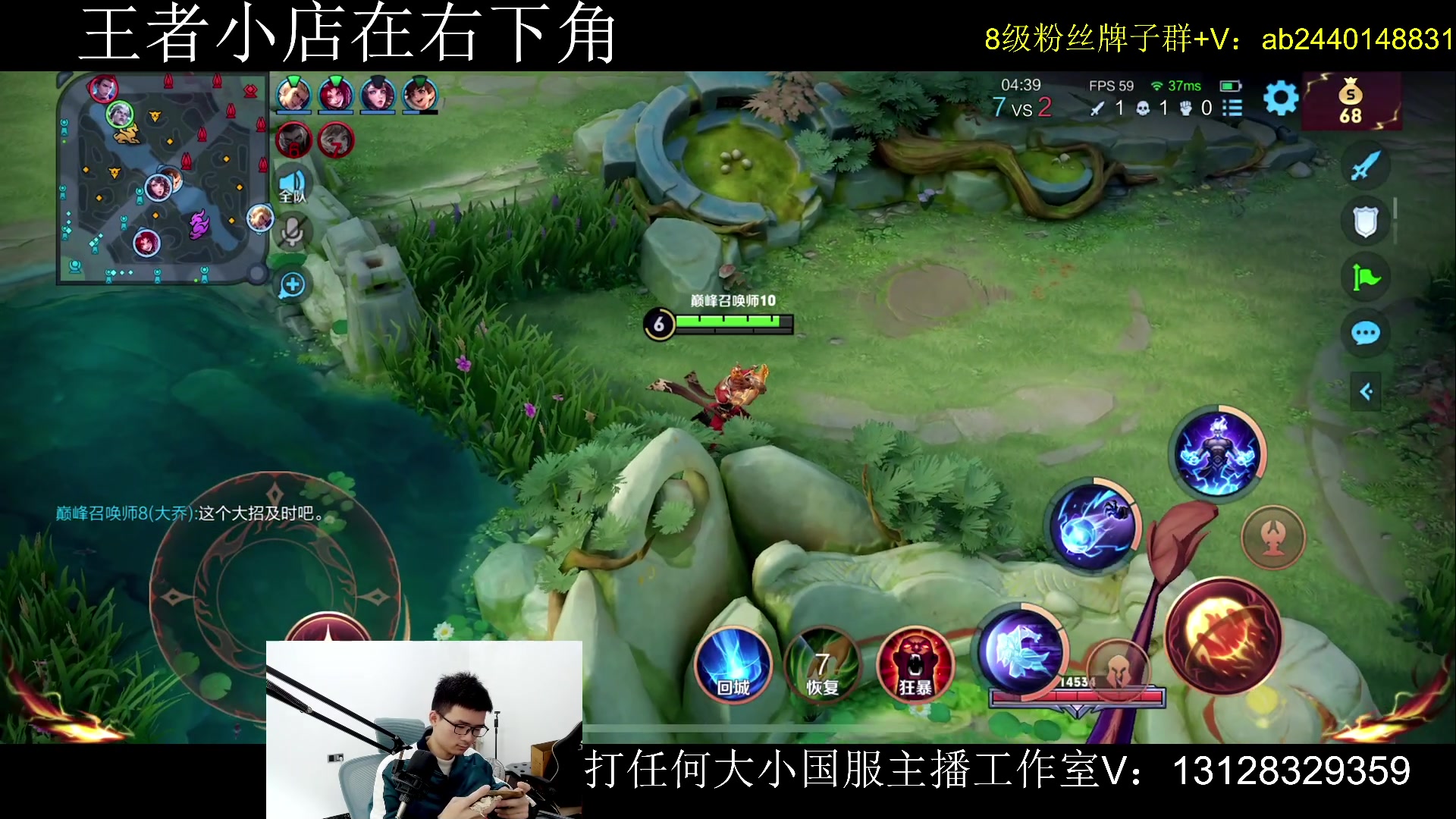 【2024-02-05 13点场】为输出铠证明的南瓜：国1铠 巅峰教学