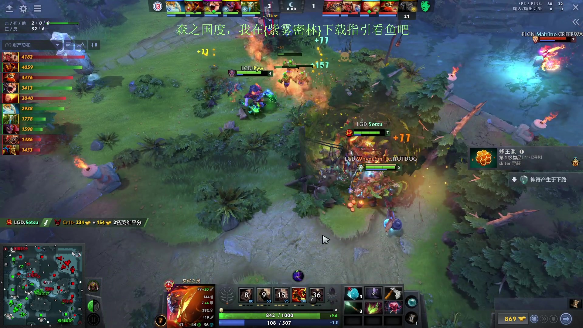 【2024-02-04 22点场】刘嘉俊Sylar1：看下比赛！