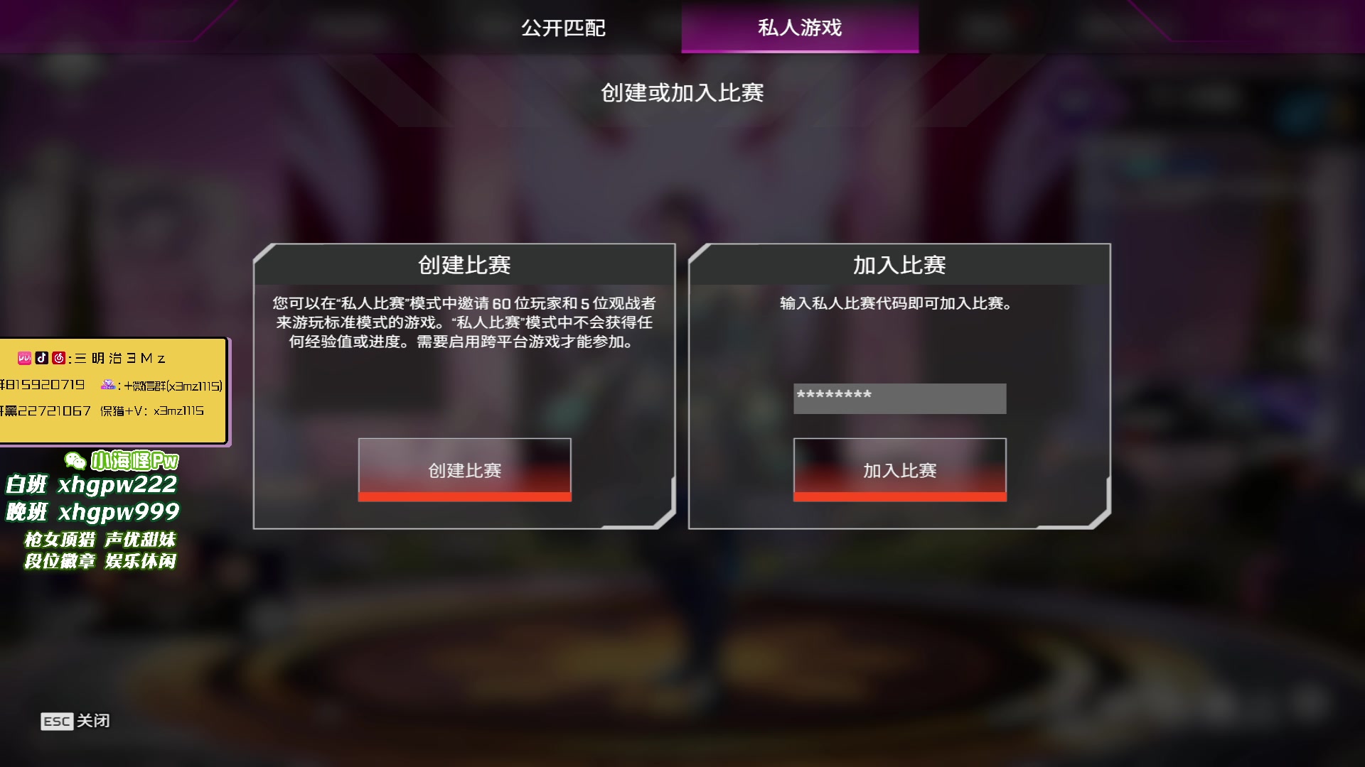 【2024-02-03 12点场】一口三明治3Mz：中午12点algs见！！！