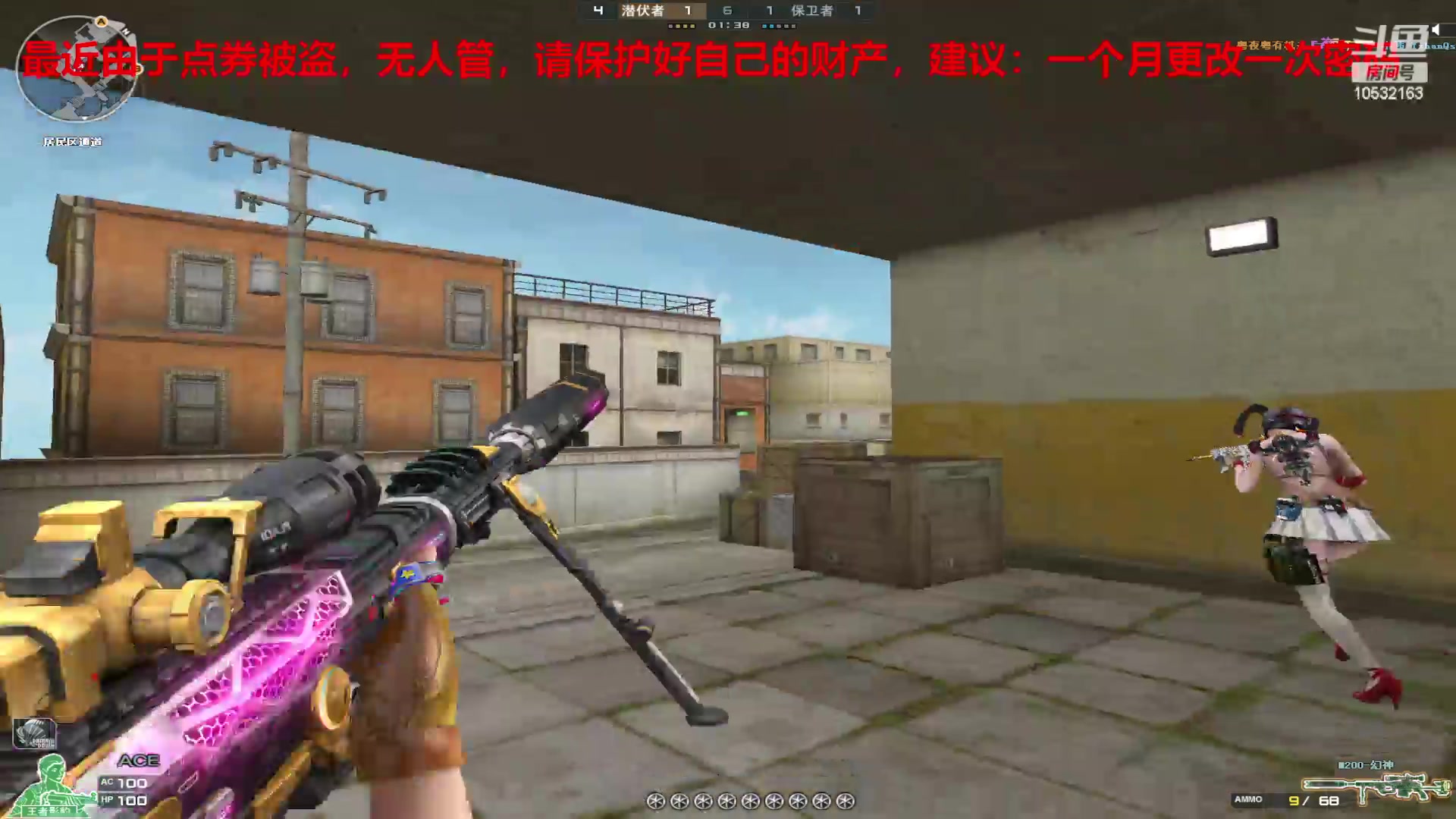 【2024-02-01 23点场】7L521：S26赛季毕业冲冲冲~