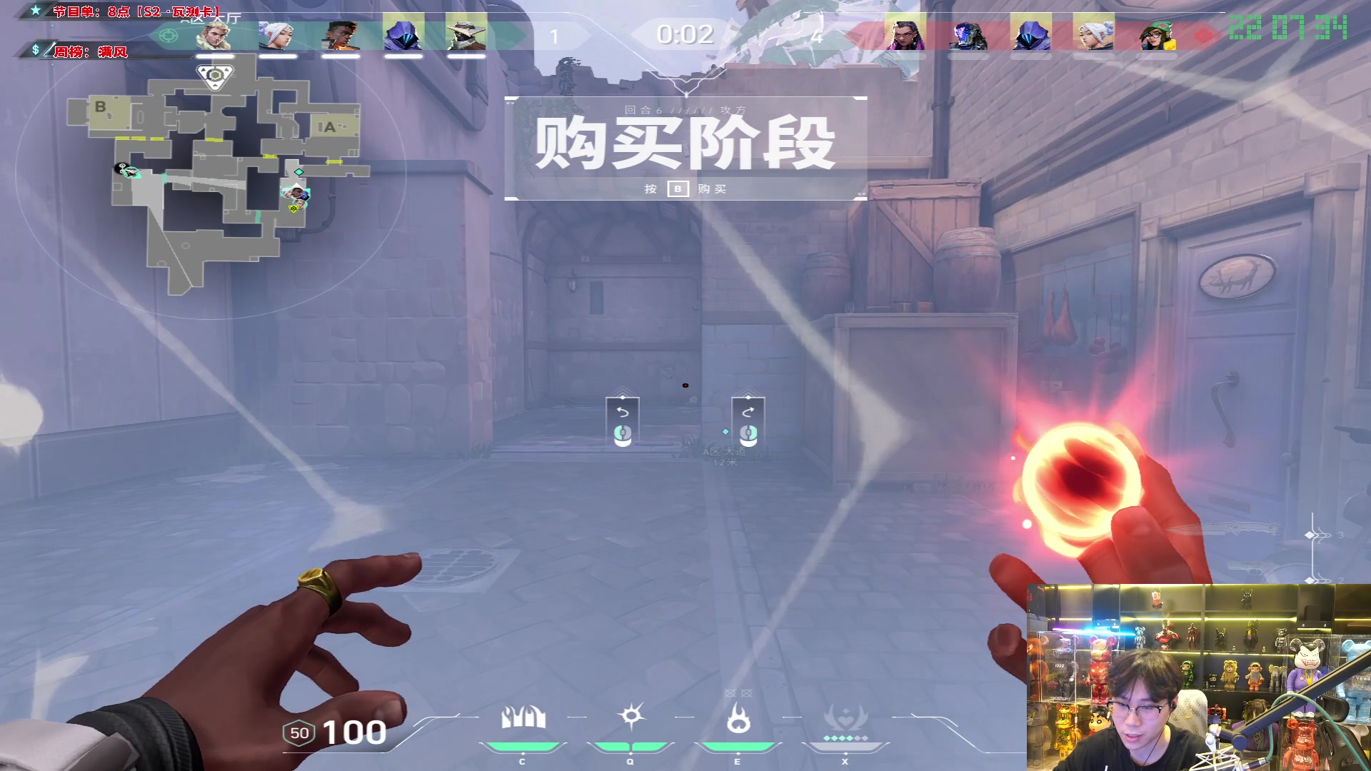 【2024-02-04 21点场】imxiaoxin：【✘-✘】钻粉卡 S2测卡