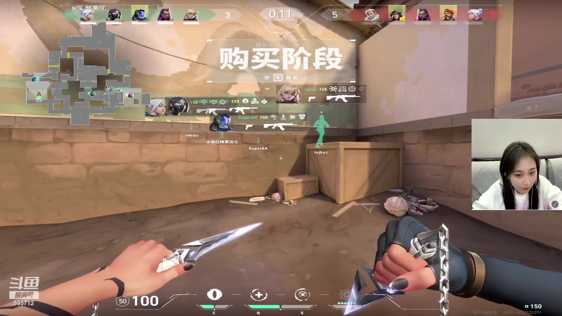 【2024-02-03 01点场】一只蘇l：瓦猪一点都不瓦!