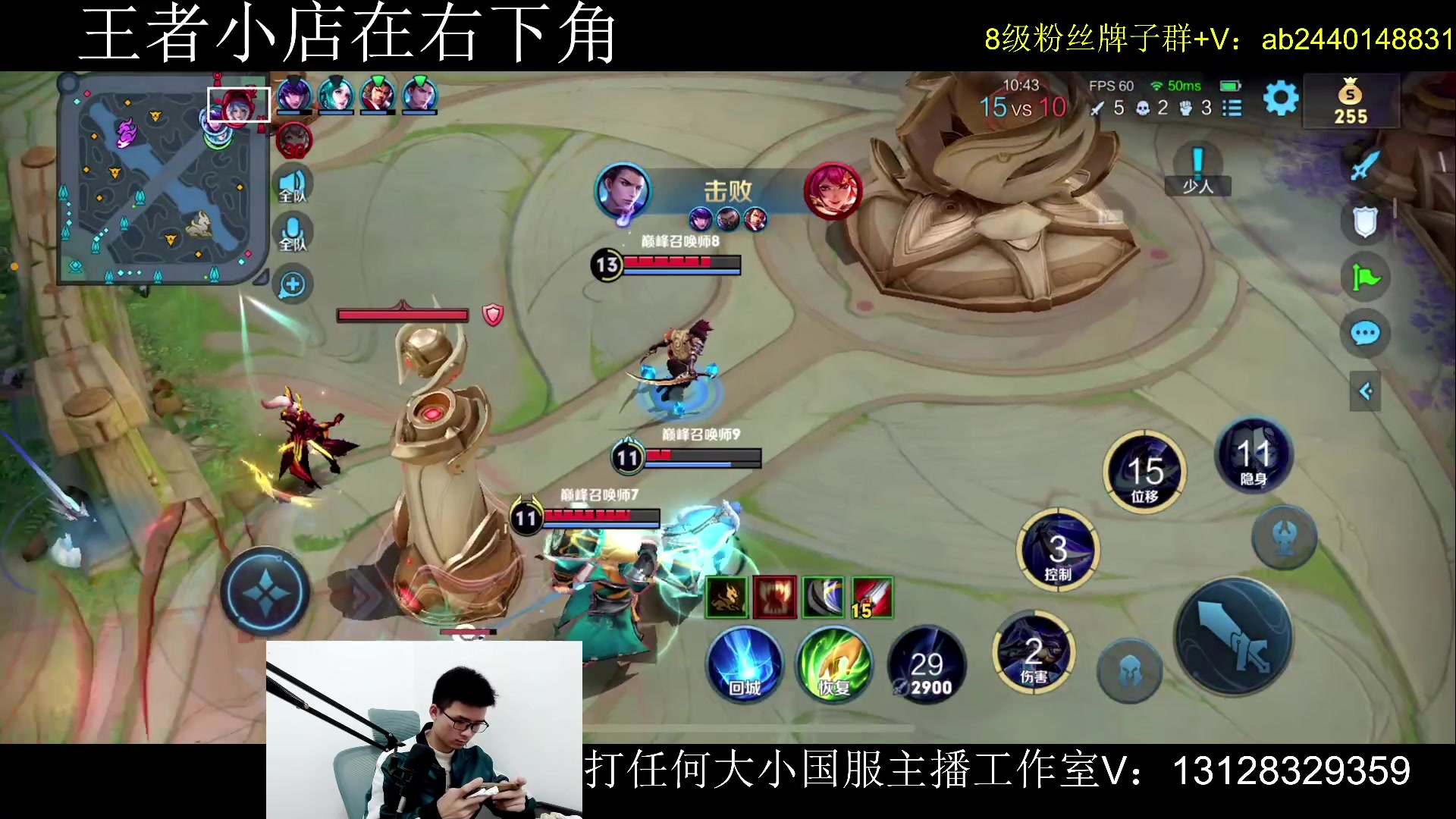 【2024-02-05 18点场】为输出铠证明的南瓜：国1铠 巅峰2100上2200