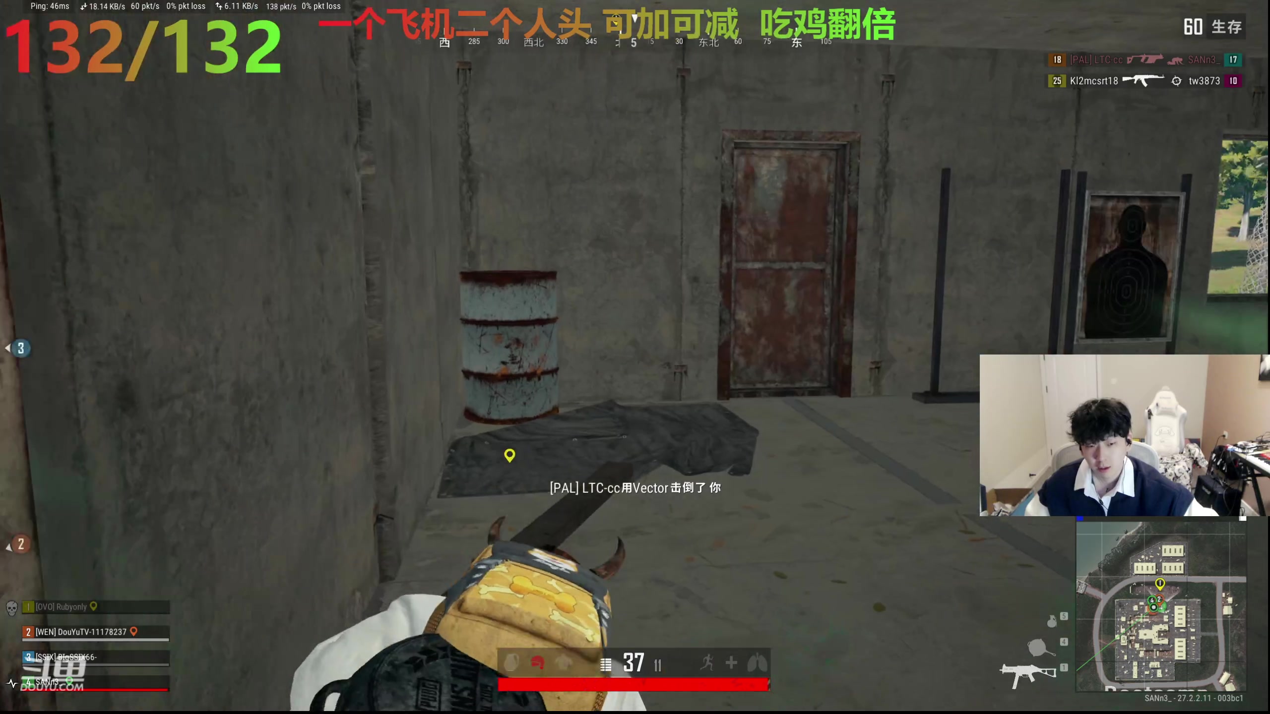 【2024-02-05 01点场】叁三QvQ：【小奶团】钻石双倍~