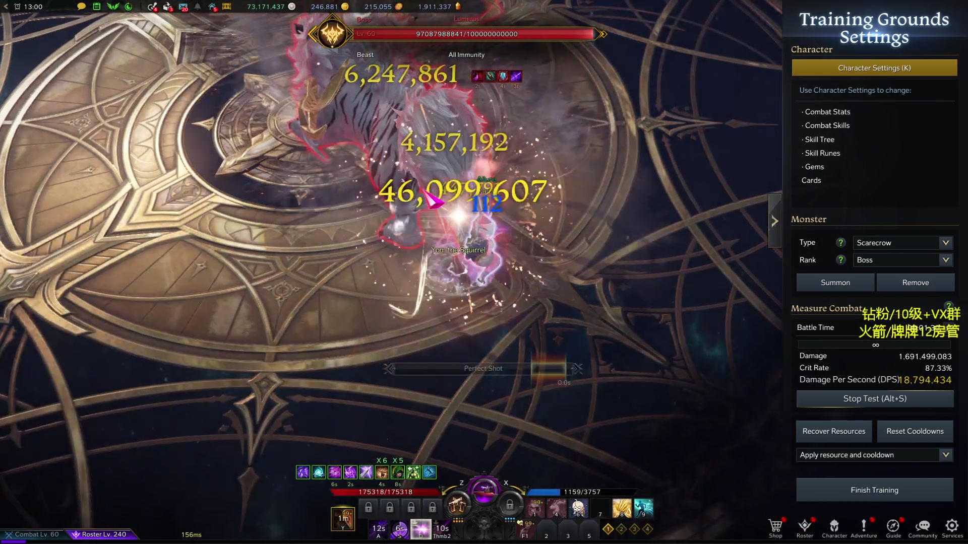 【2024-01-27 04点场】Raizy雪：我要成为帕鲁高手!!