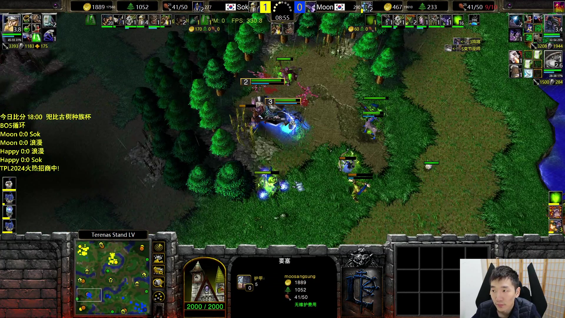 【2024-02-05 18点场】Infi小王：【直播】18:00开播 古树杯哈林毕木