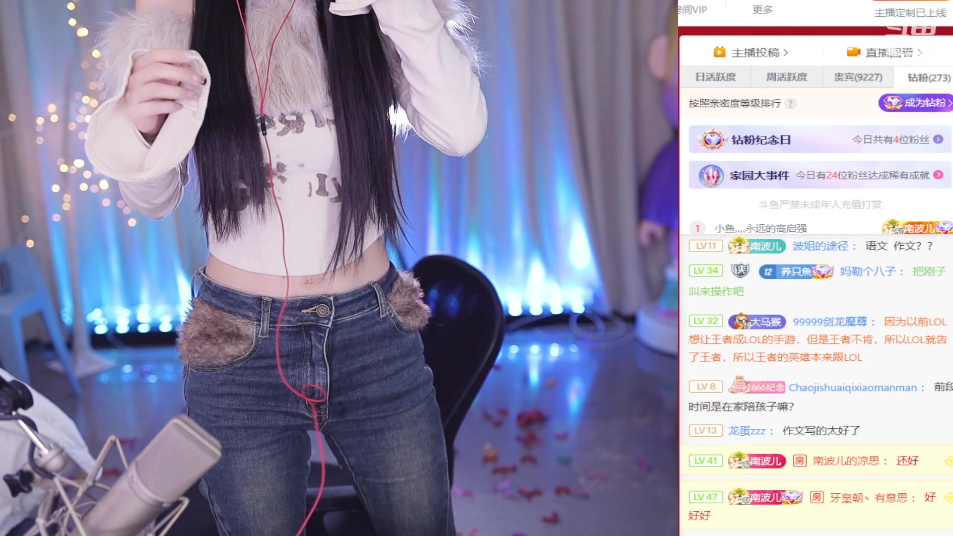 【2024-02-05 20点场】南波儿大魔王丶：精彩1分50挣米回家计划！