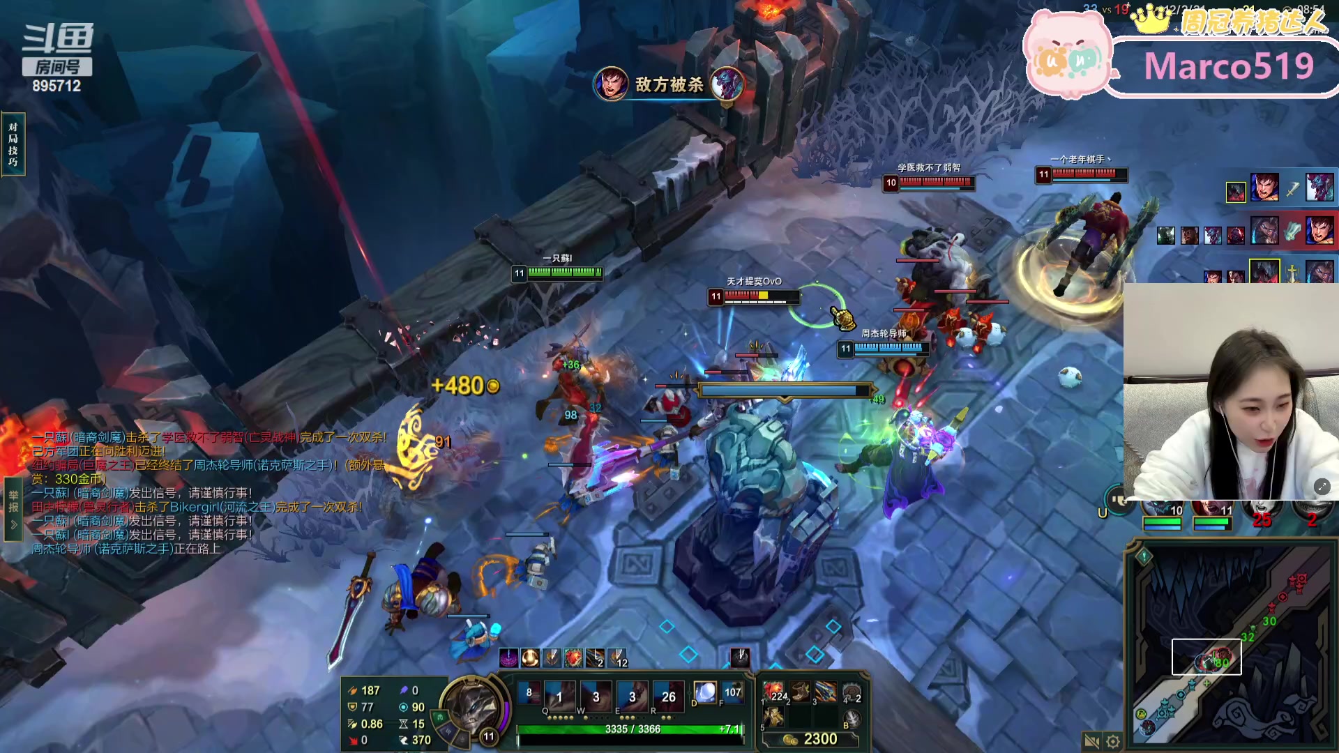 【2024-02-02 23点场】一只蘇l：瓦猪一点都不瓦!