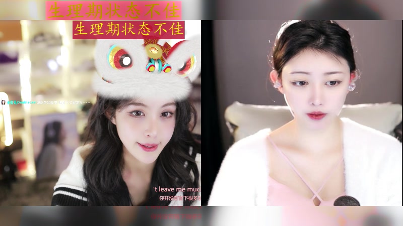 【2024-02-05 15点场】李哥儿DoubleLee：祝大家早日富可敌国 5517219