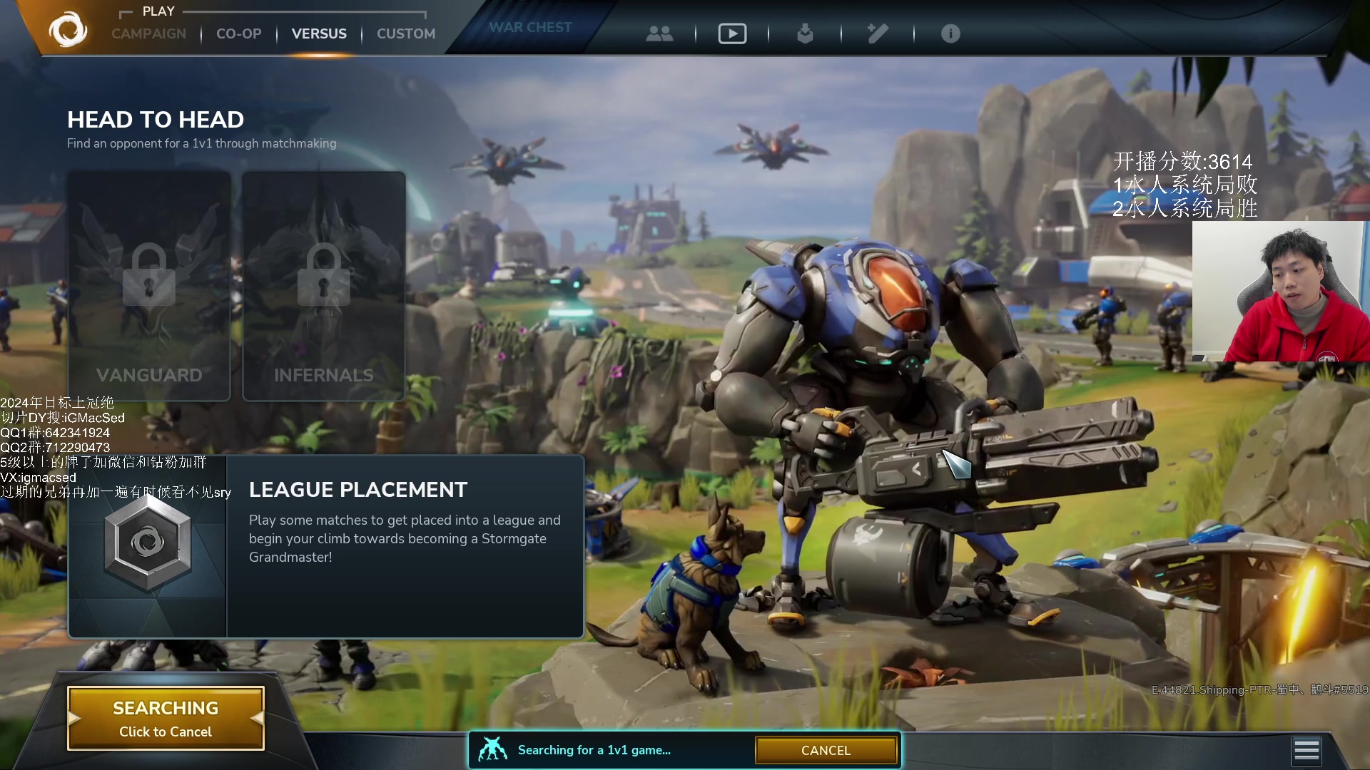 【2024-02-04 20点场】igmacsed：先上分，2点风暴之门