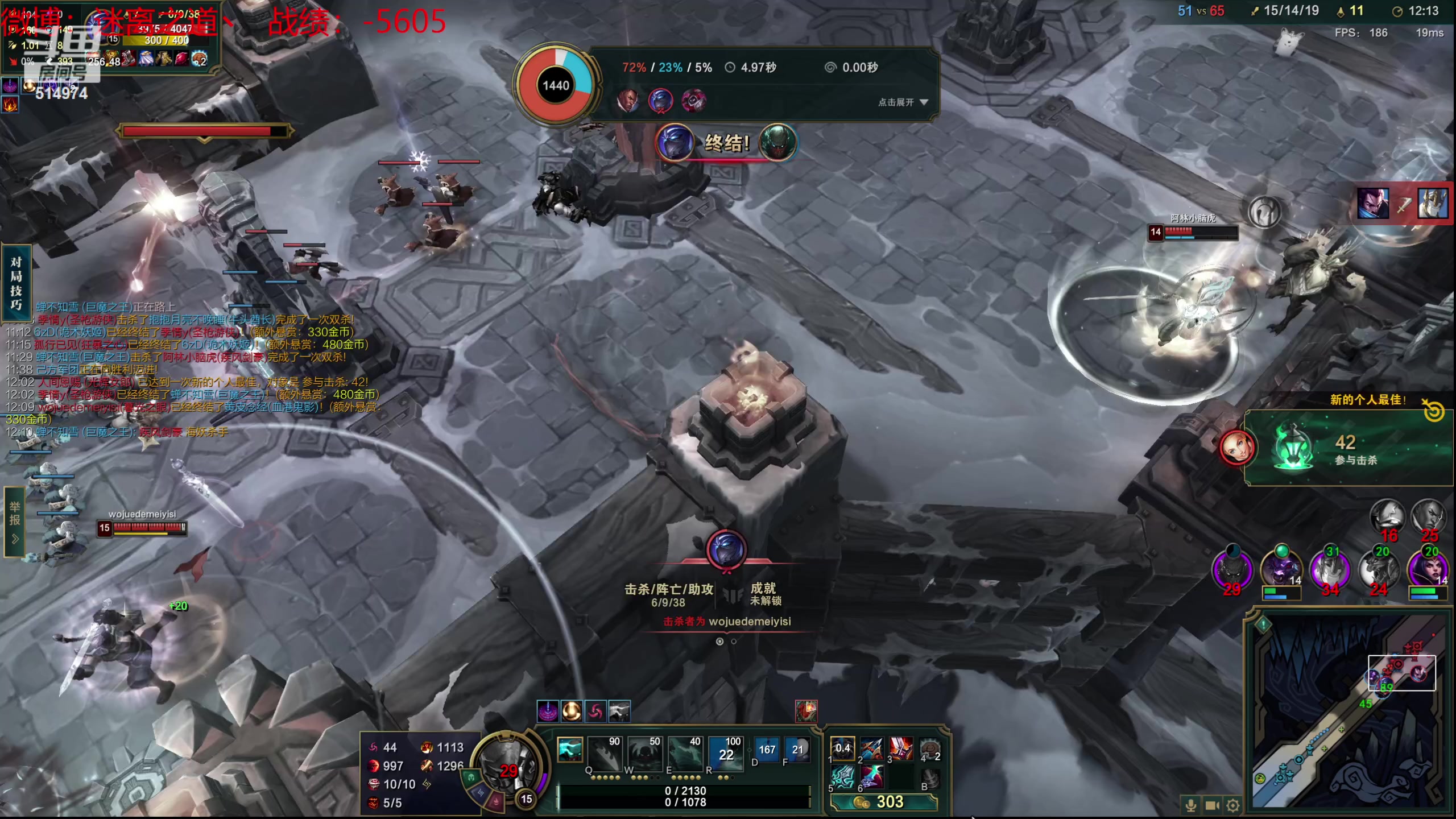 【2024-02-05 06点场】迷离之道丶：迷离劫：新人主播首播