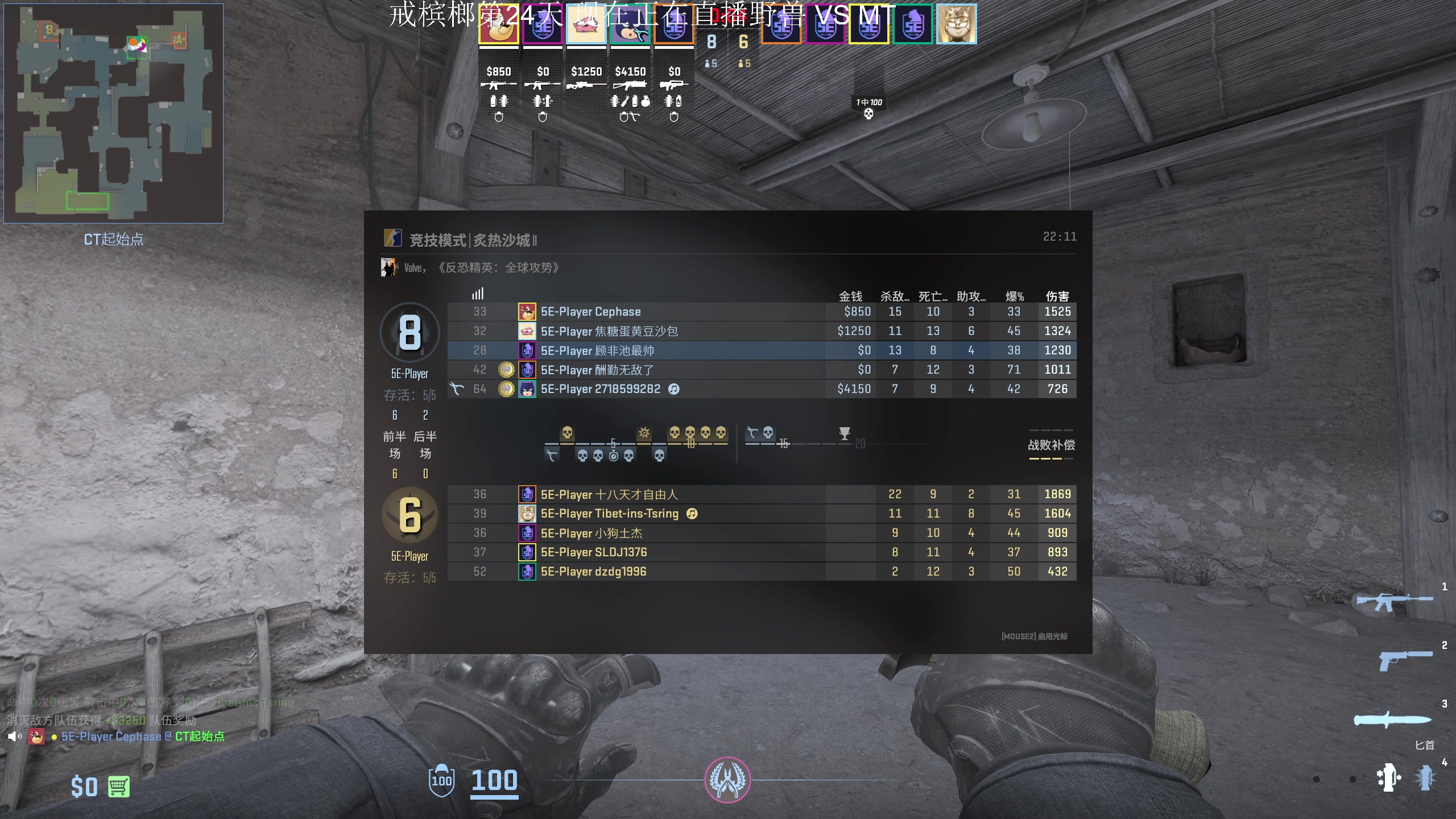 【2024-02-05 01点场】顾非池：帝国时代Ⅳ冬季国际单挑赛海选解说