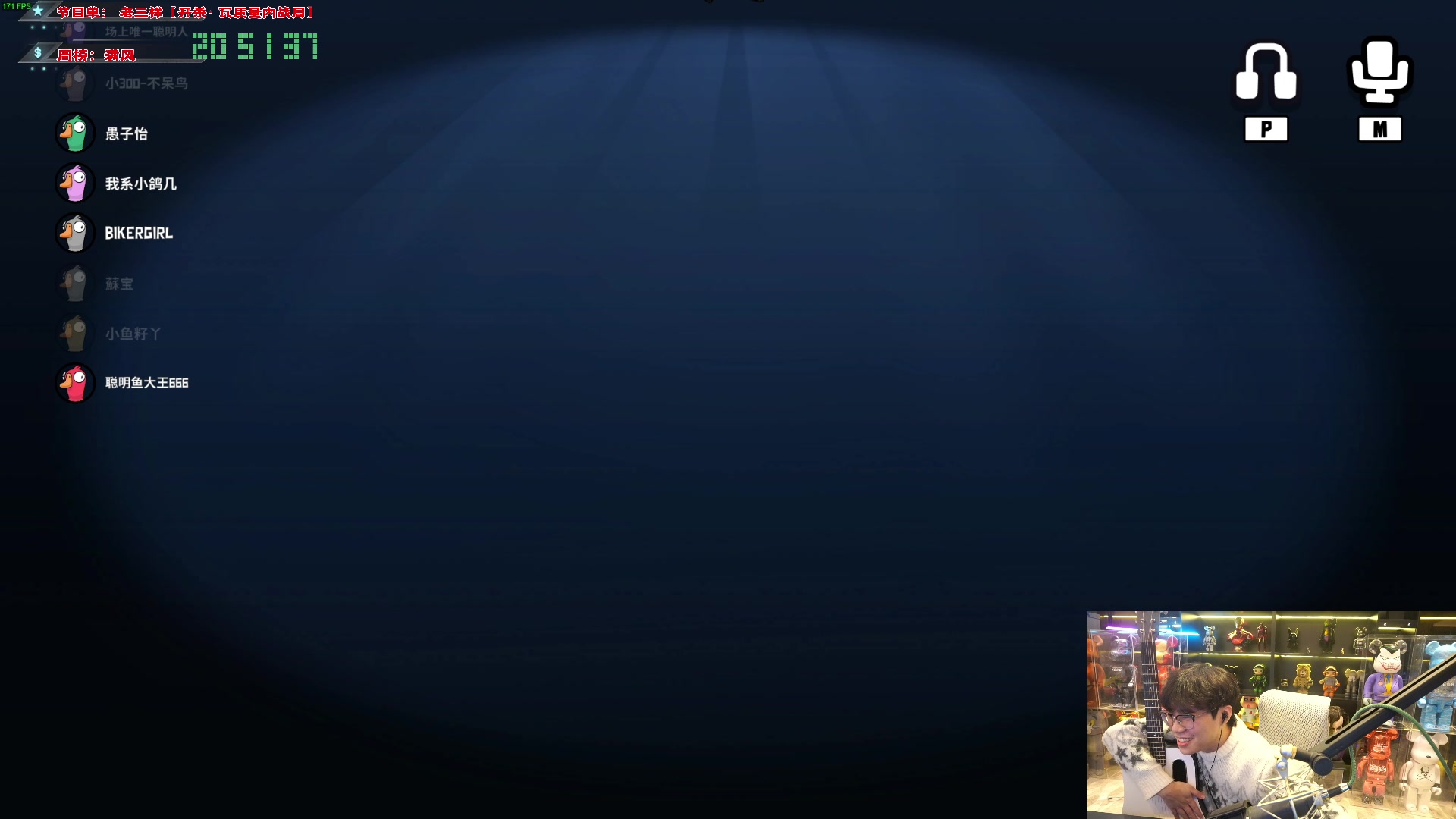 【2024-02-05 20点场】imxiaoxin：【✘-✘】黑白双撒 钻粉卡