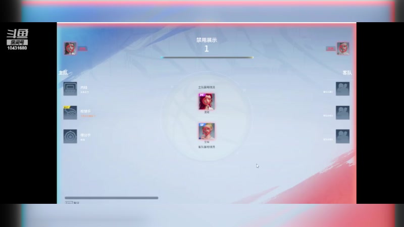 【2024-02-05 14点场】石头很会飞：好了，少说话，多动手