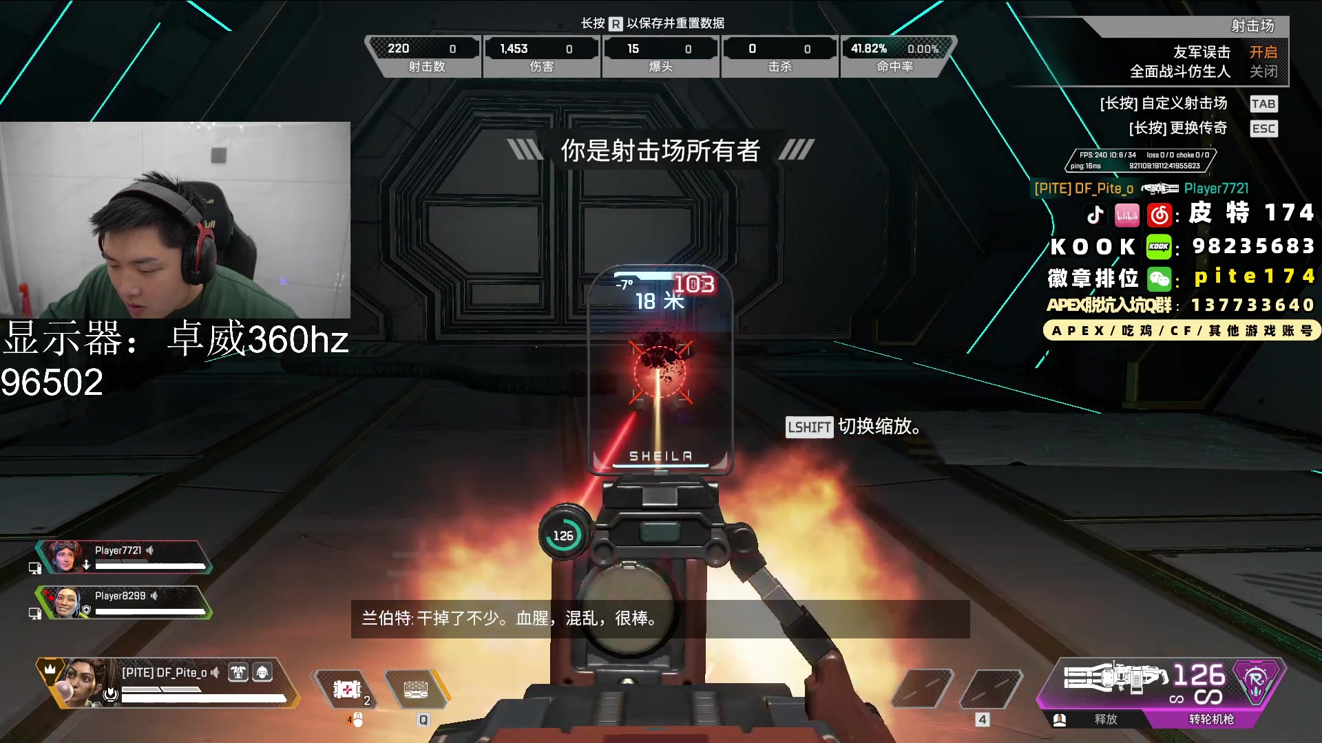 【2024-02-04 23点场】皮特174：出去理发，买年货，可能户外晚点来