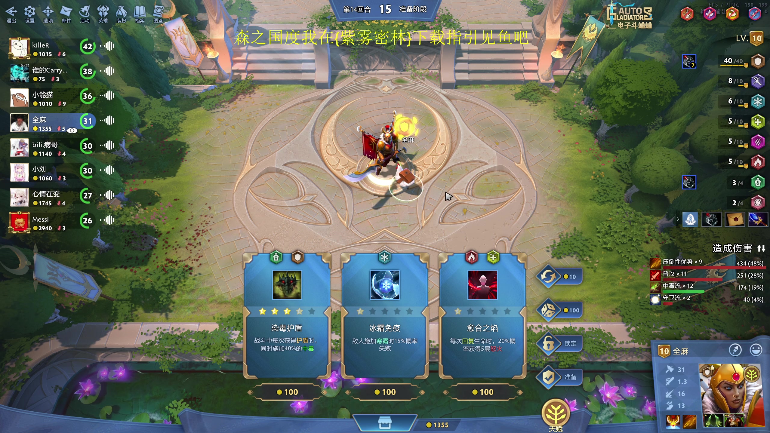 【2024-02-05 16点场】yyfyyf：随便玩玩! 9999