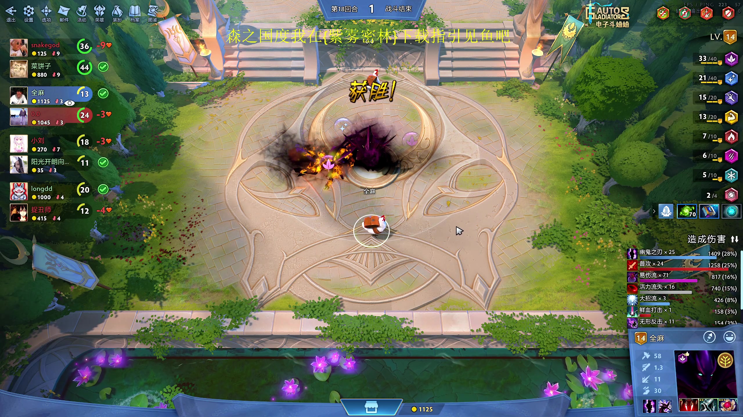 【2024-02-04 23点场】yyfyyf：随便玩玩! 9999