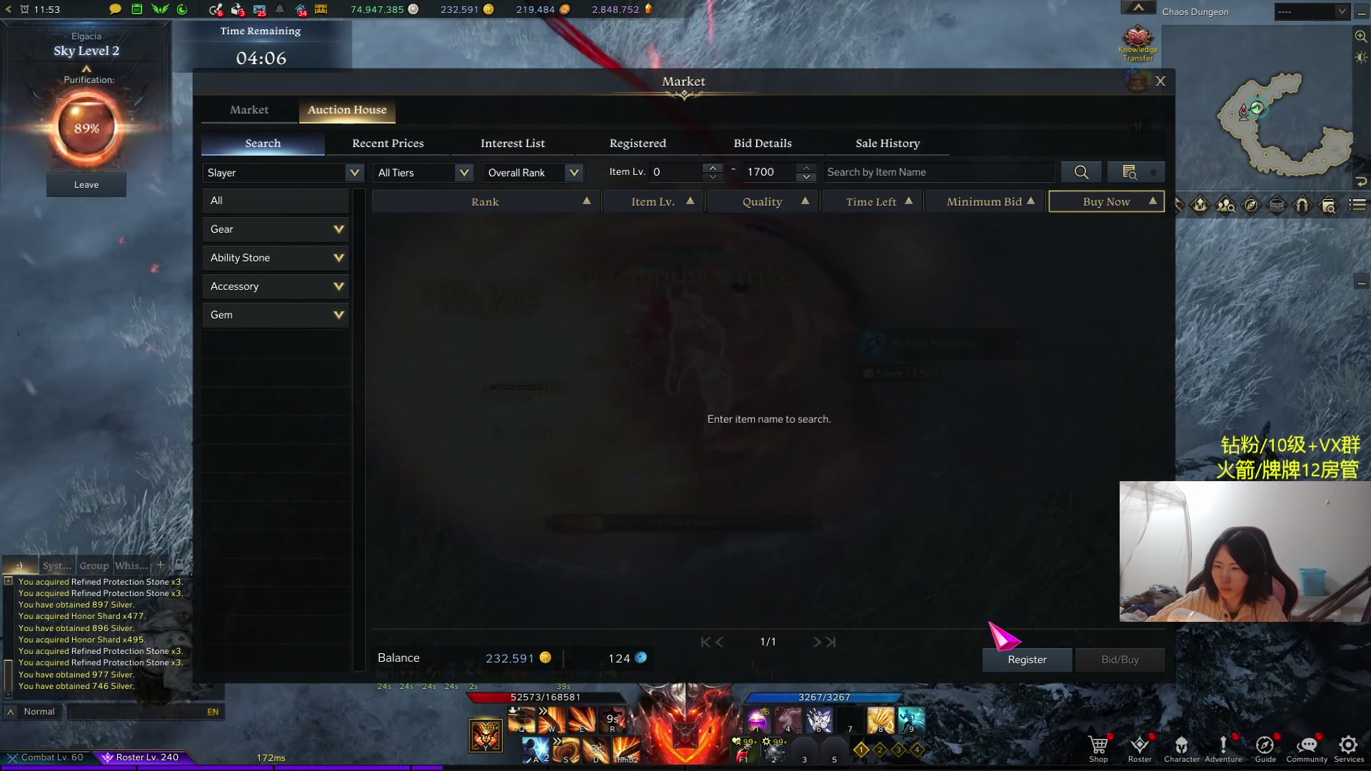 【2024-01-29 03点场】Raizy雪：最厉害的女玩家~~