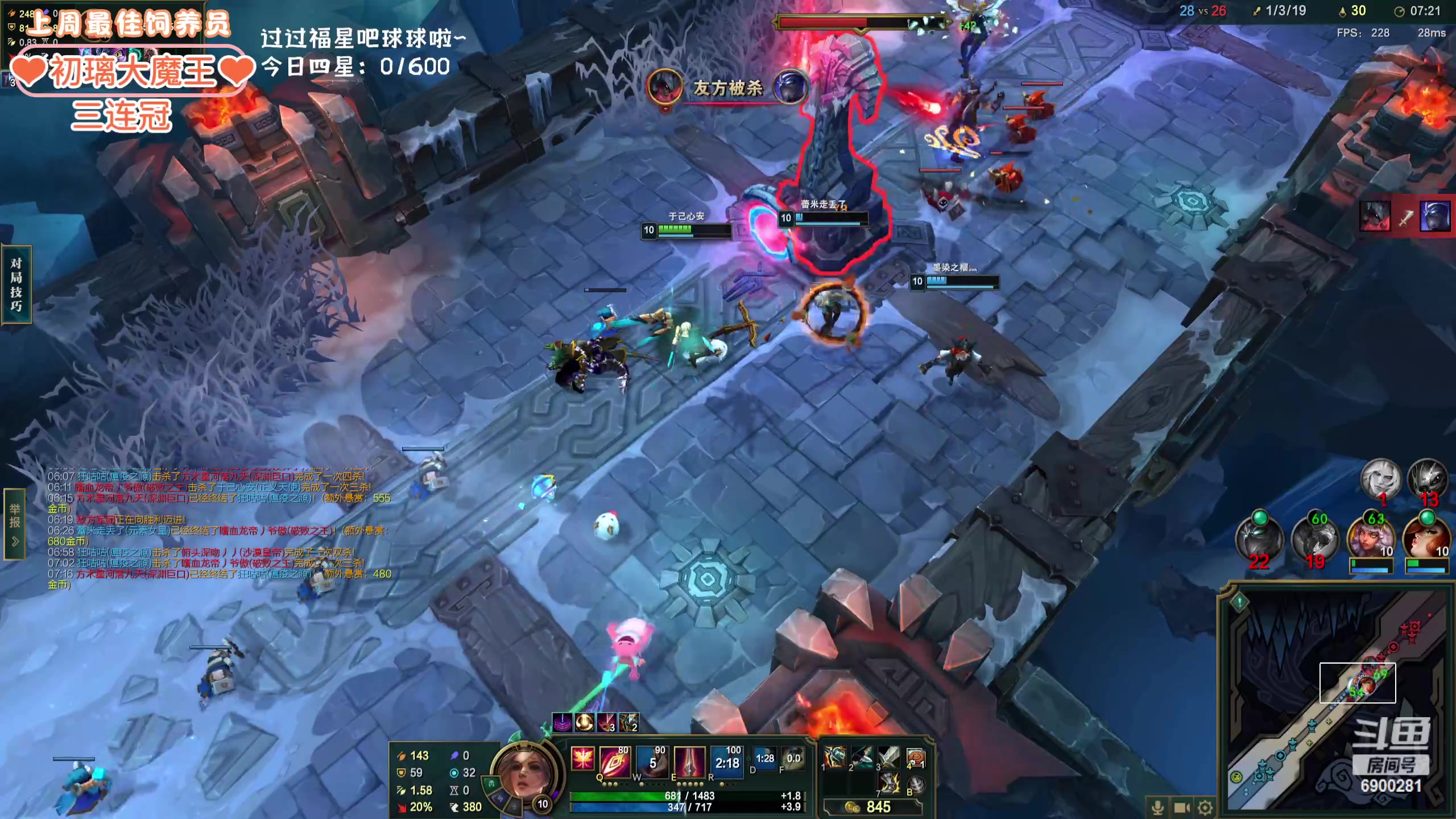 【2024-02-04 22点场】巫笑笑：wxx：摸鱼划水不作为