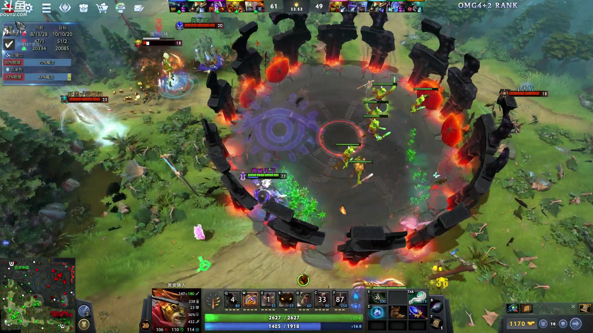 【2024-02-02 07点场】wenshen589：哪有这么容易倒下！