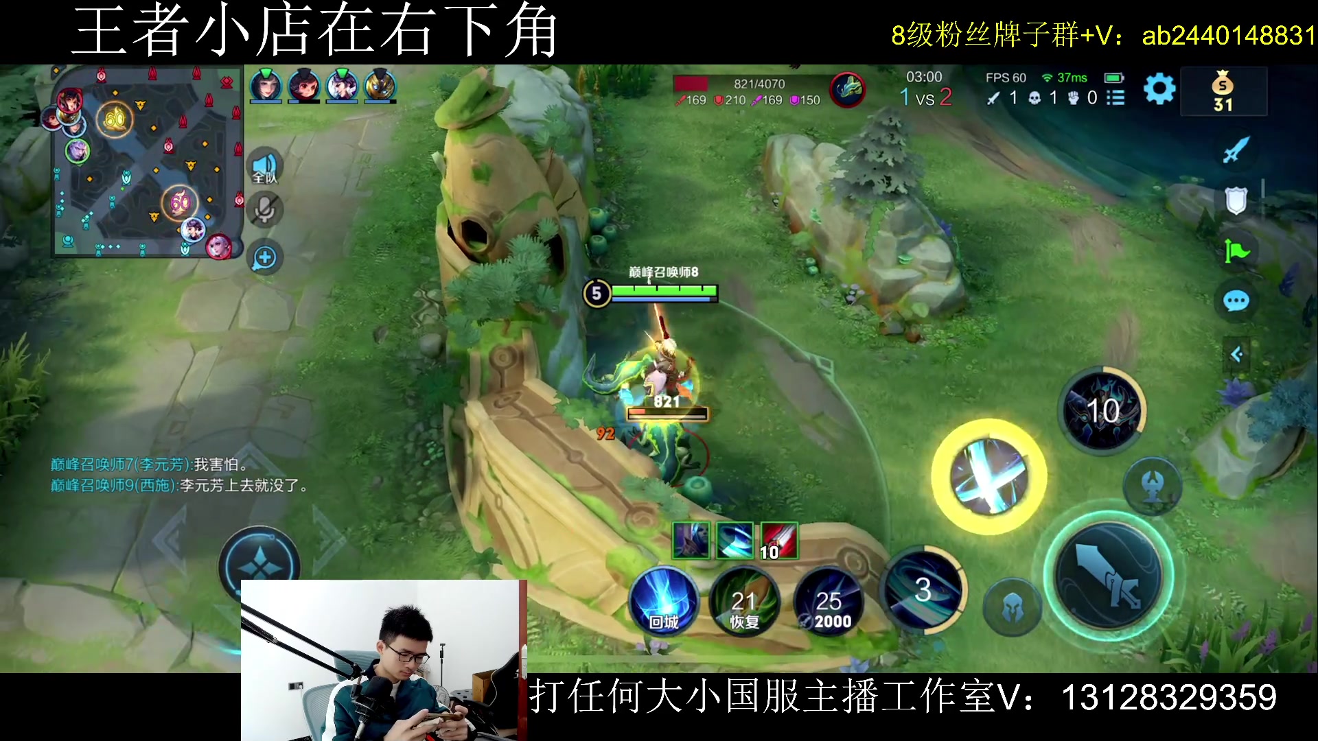 【2024-02-05 11点场】为输出铠证明的南瓜：国1铠 巅峰教学