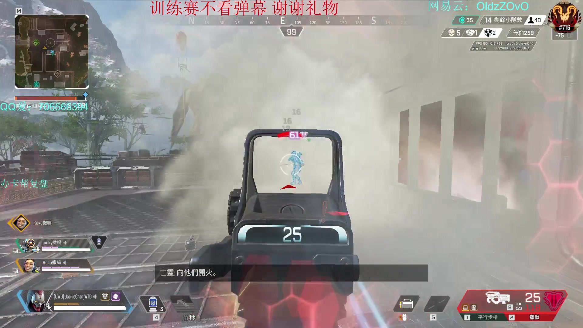 【2024-2-5 1点场】老张zzzzzzzzZ:下星期加油