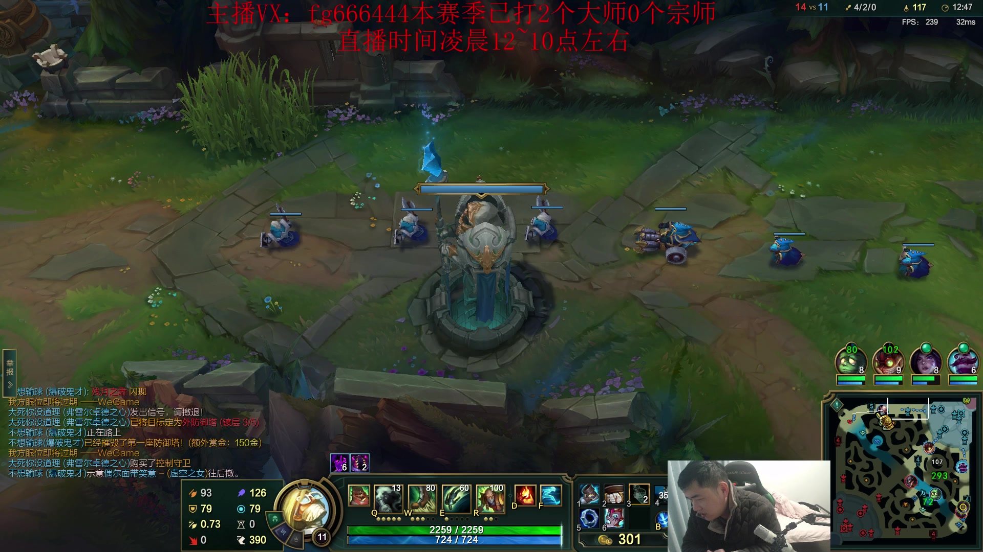 【2024-02-05 08点场】疯狗炼金：第一炼金：斗鱼前三上单！