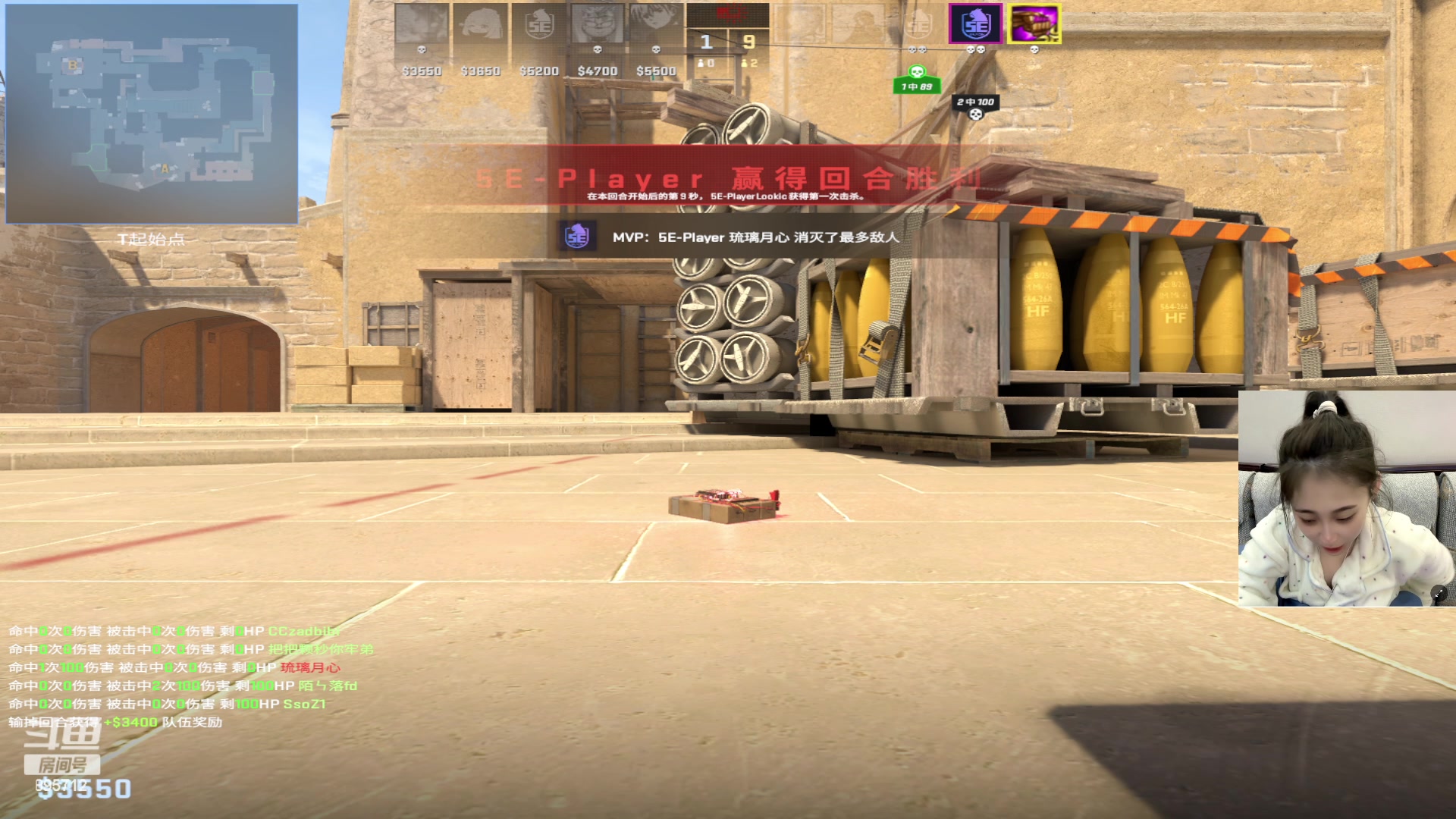 【2024-01-31 06点场】一只蘇l：嘻嘻我回来啦!