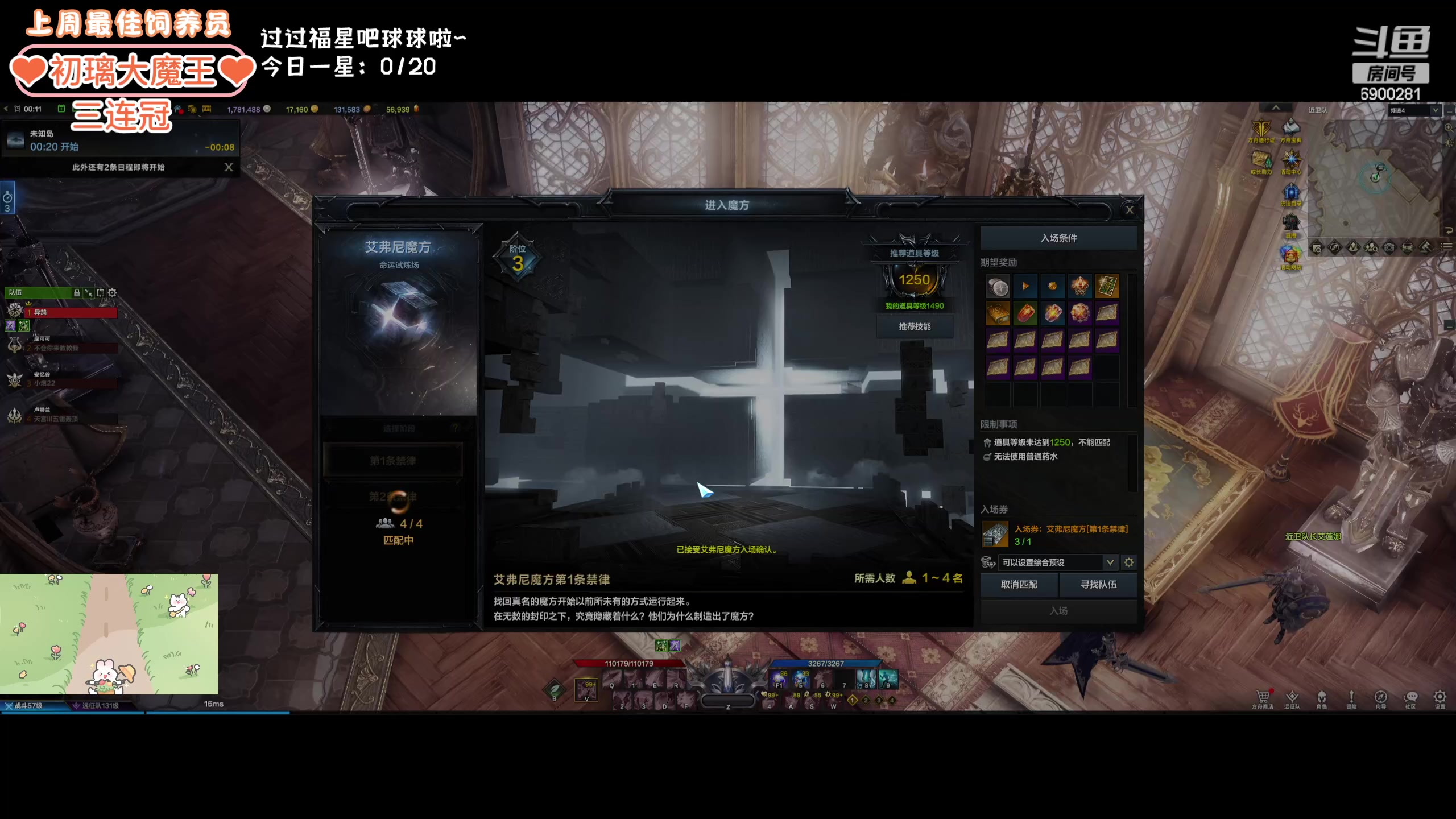 【2024-02-03 23点场】巫笑笑：wxx：摸鱼划水不作为