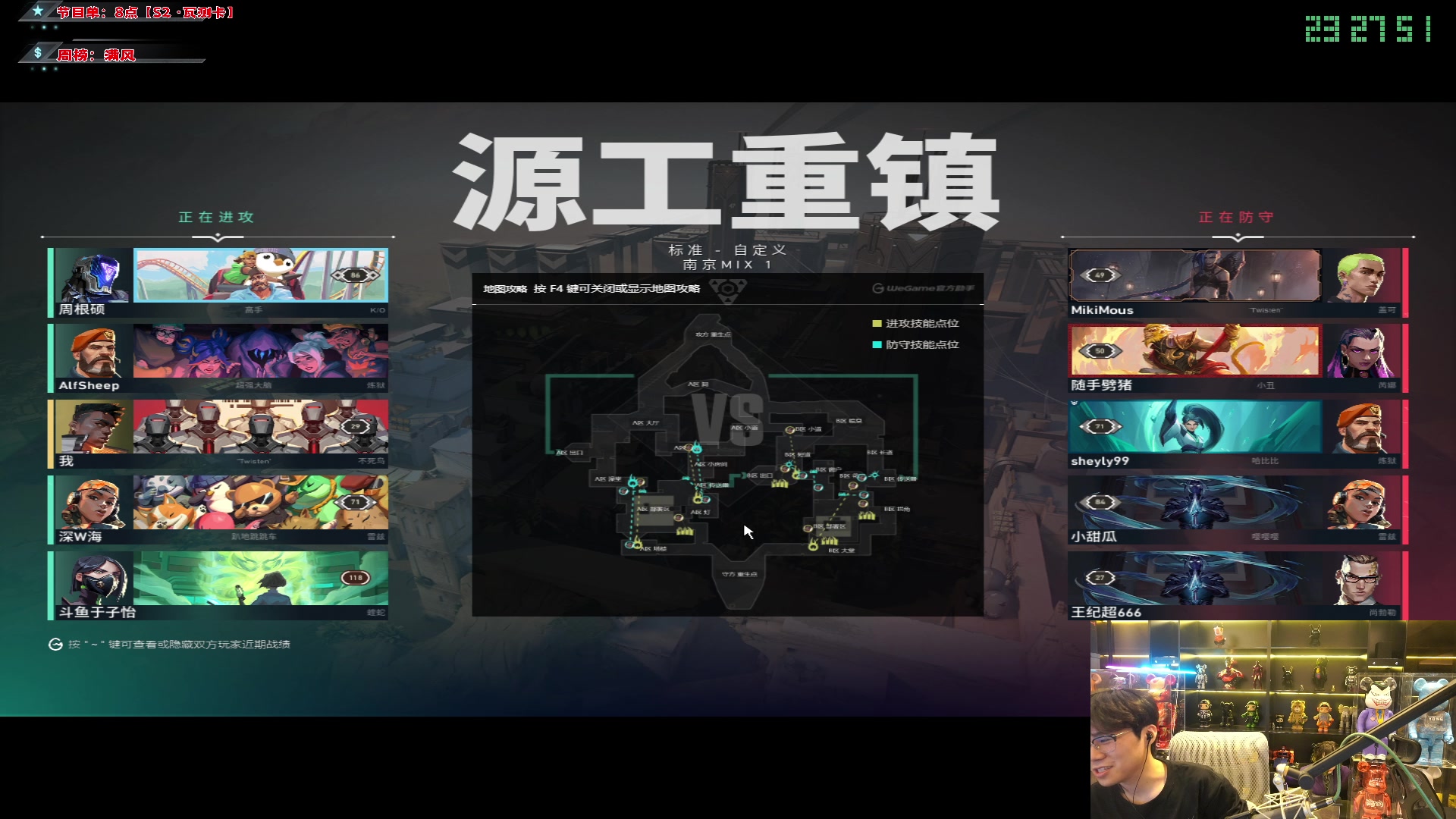 【2024-02-04 23点场】imxiaoxin：【✘-✘】钻粉卡 S2测卡