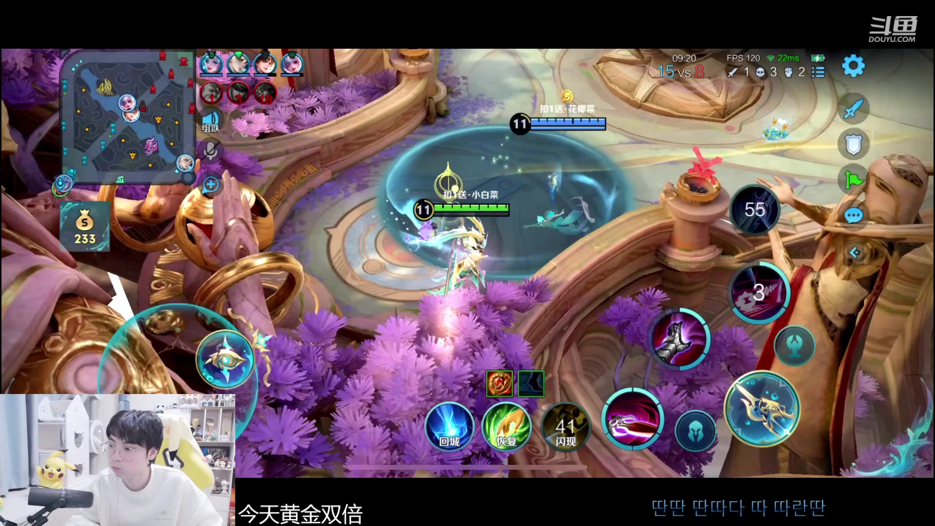 【2024-02-05 19点场】MrGemini：Gemini：宝宝巴士，发动！！！