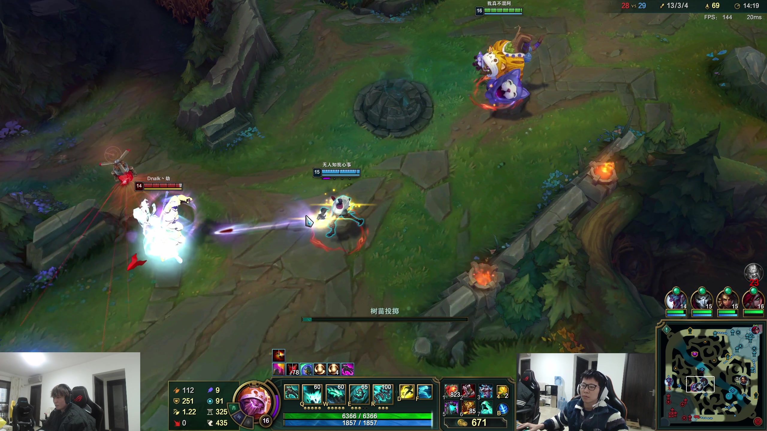 【2024-02-05 16点场】余小C真的很强：余小C：早上好！峡谷战神启动！