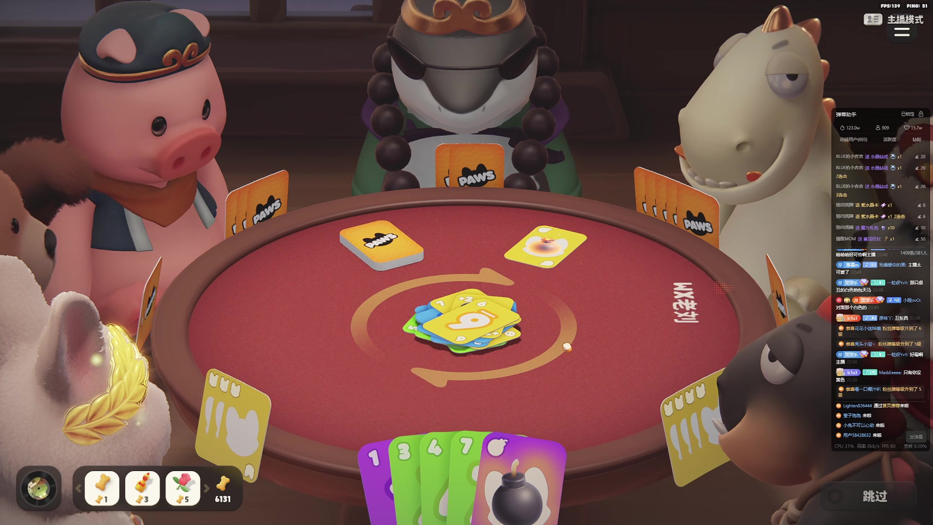 【2024-02-04 22点场】小乐碎片：开开开开开开开 9680646