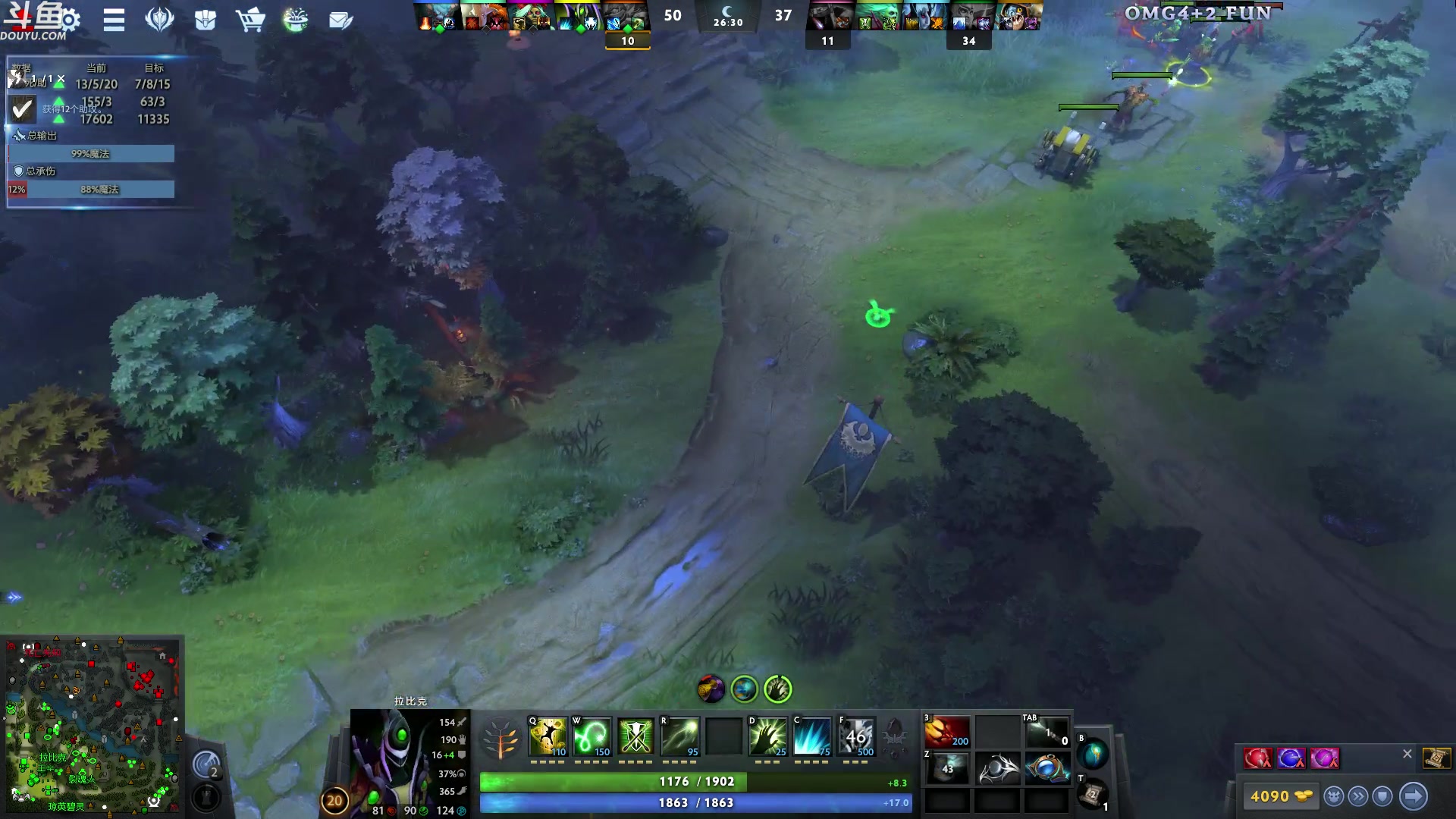 【2024-02-02 01点场】wenshen589：哪有这么容易倒下！