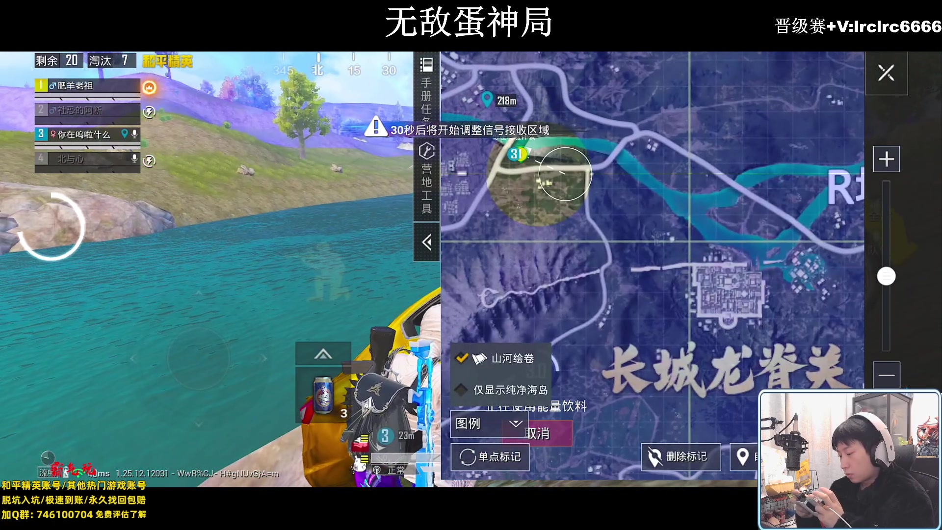 【2024-02-04 23点场】小妖洋：【一个精彩的直播间】