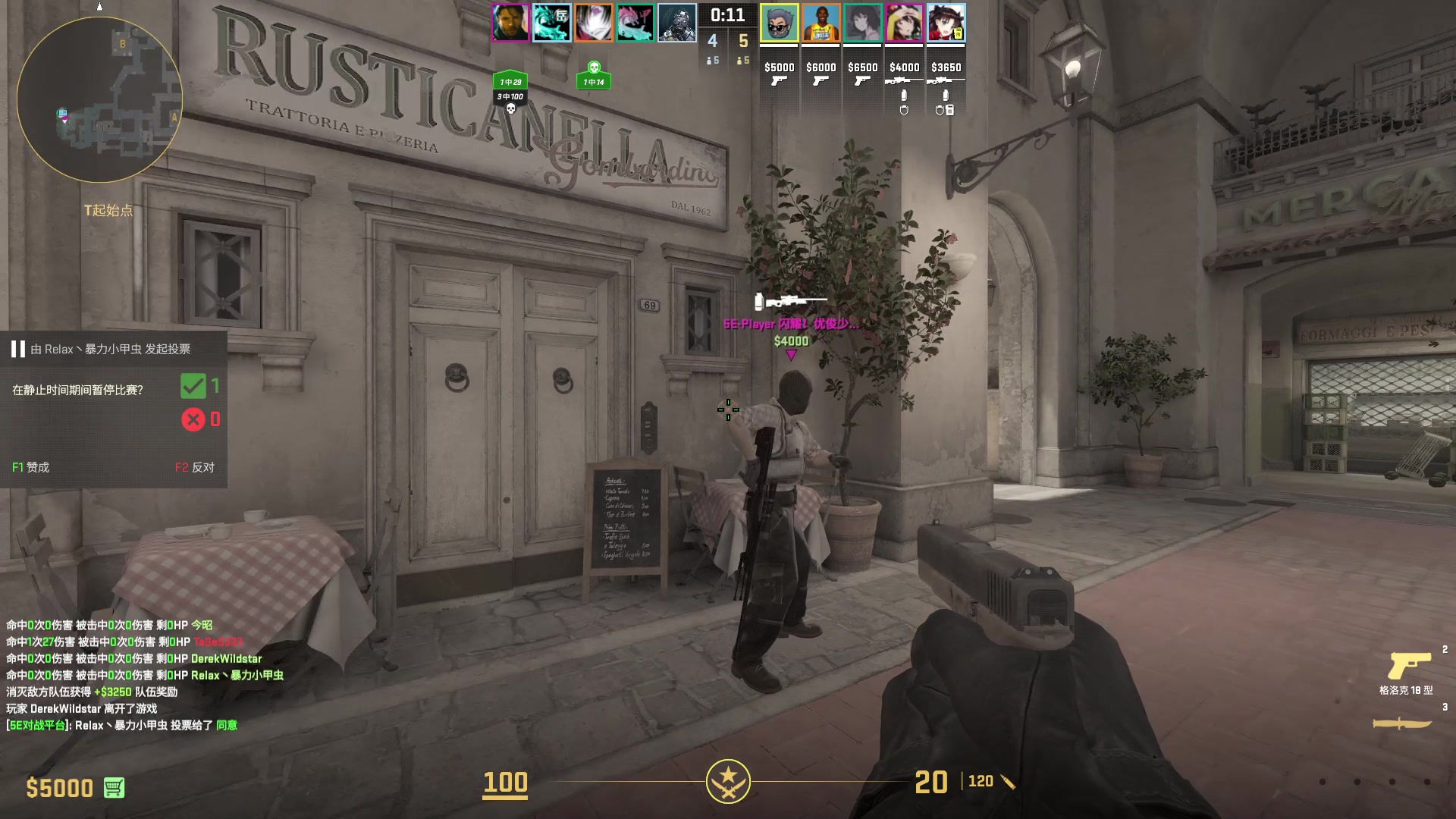 【2024-02-05 15点场】永远的小夜曲：夜曲 佛系佛系