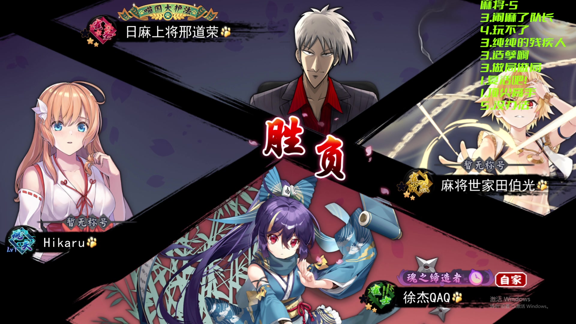 【2024-02-05 15点场】右手supking：12点来吃鱼！！
