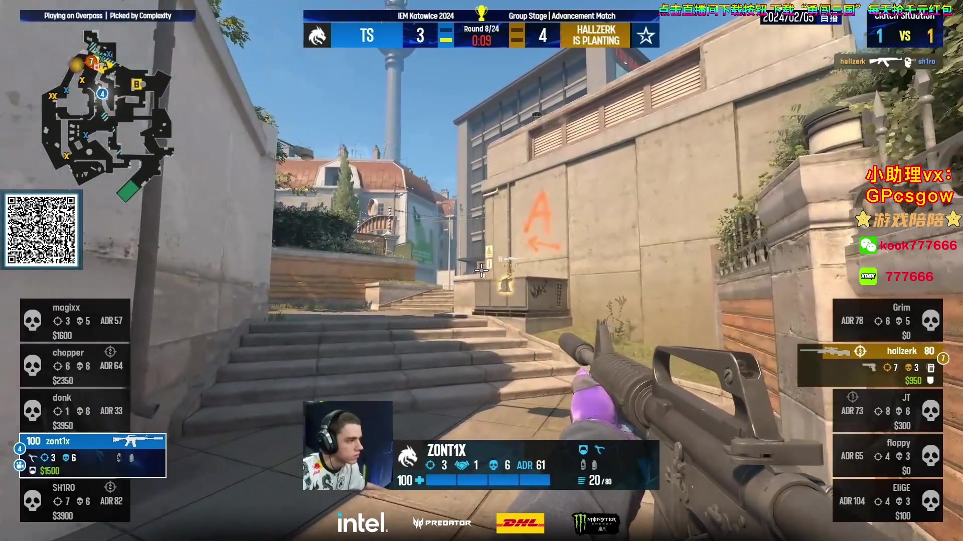【2024-02-05 00点场】玩机器丶Machine：C9 VS MOUZ BO3!