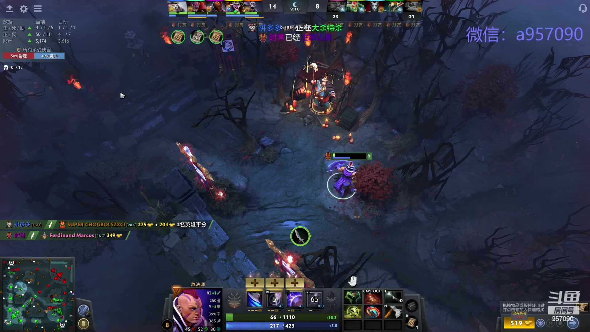 【2024-02-05 15点场】踏上征途167：狗皇：对位 ？对位 ！对位  。