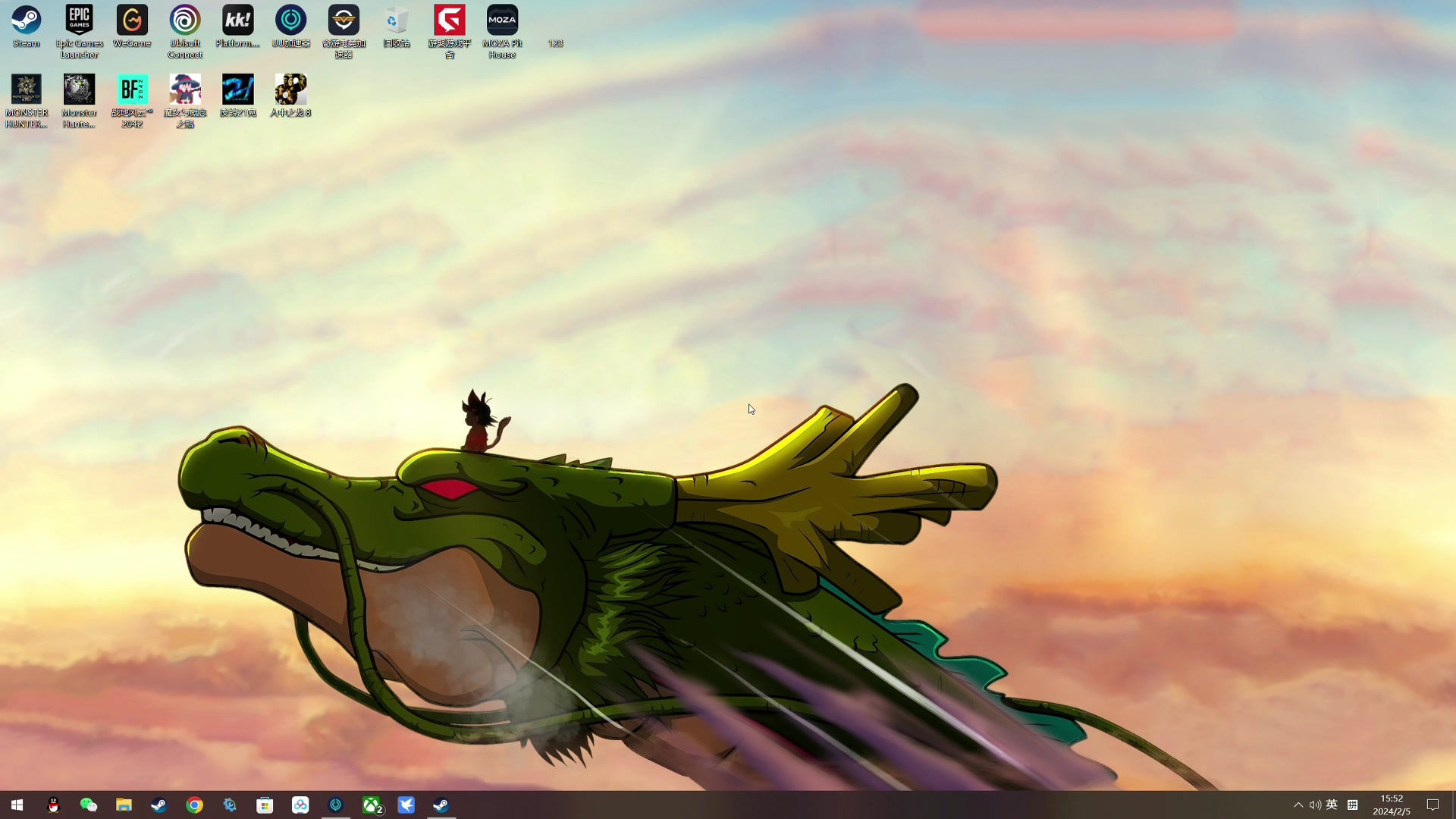 【2024-02-05 15点场】尐表哥：老表：玩着呢！