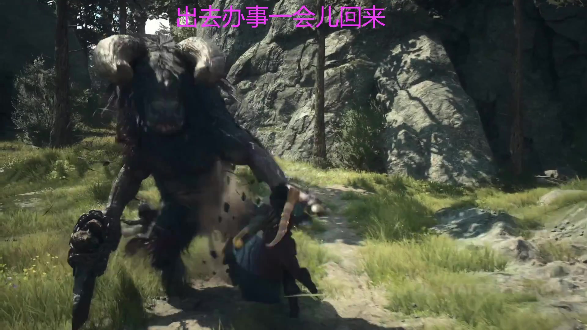 【2024-02-04 18点场】左蛋奴右一库：今天我们玩点啥