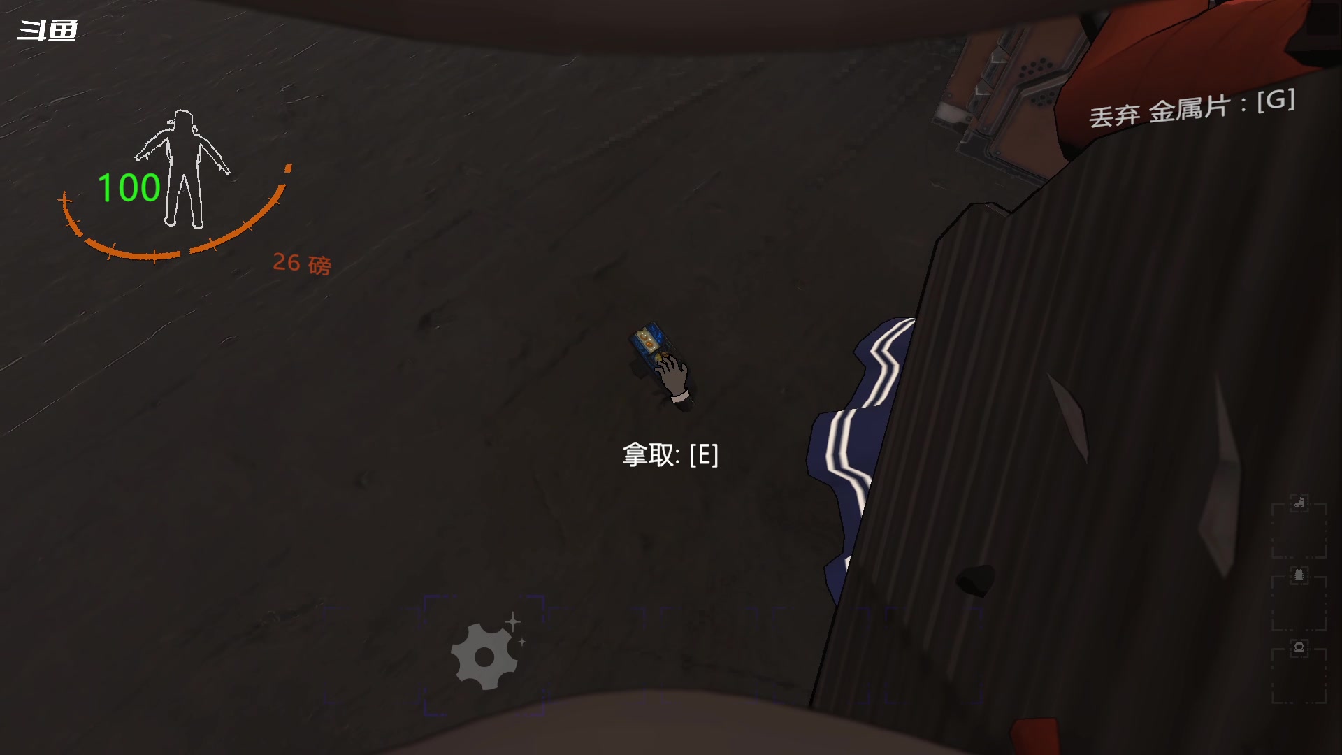 【2024-02-05 00点场】隐者丶丶：【小蜜蜂】努力直播 认真直播