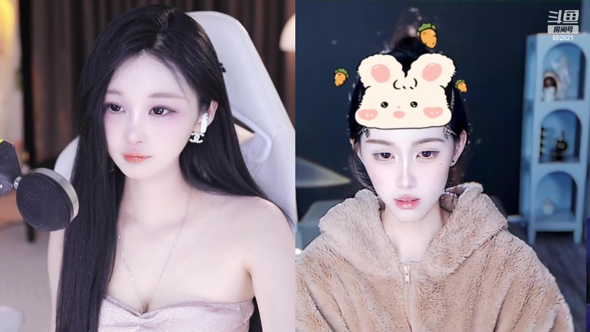 【2024-02-04 22点场】苏小懒困了：⭐十点开播哈