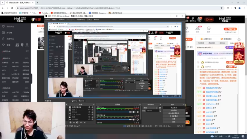 【2024-02-05 19点场】暴走的银剑君丶：银剑君：注意保暖